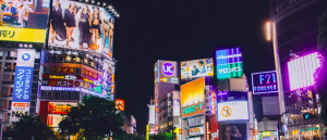 Digital billboards in a city center