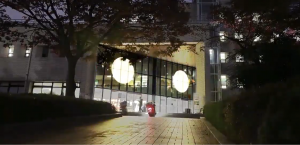 Transparent LED glass at a Korean university 